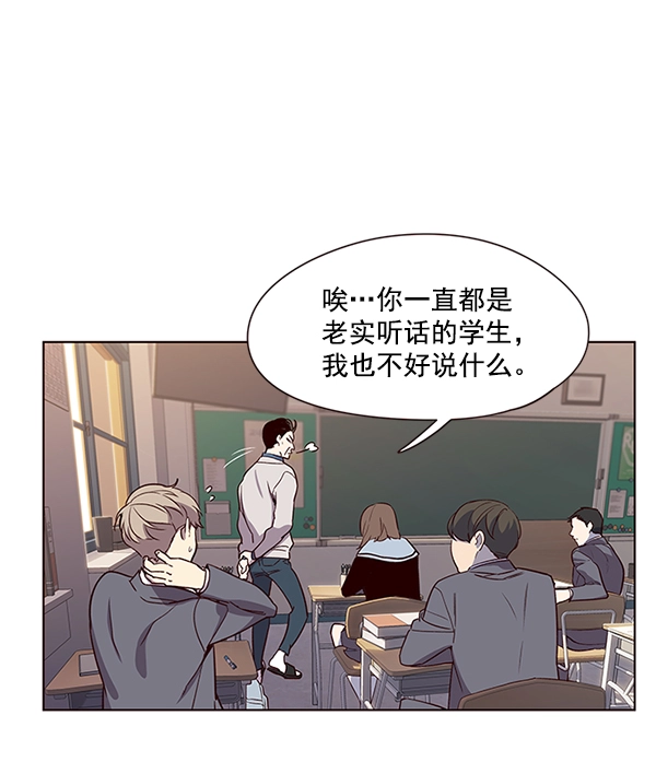 第9话57