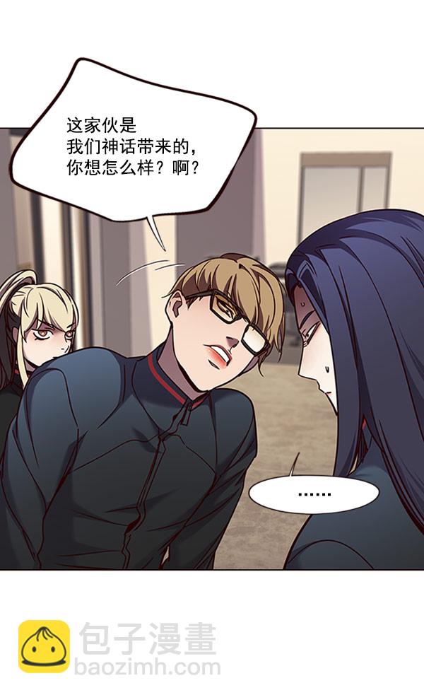第76话3