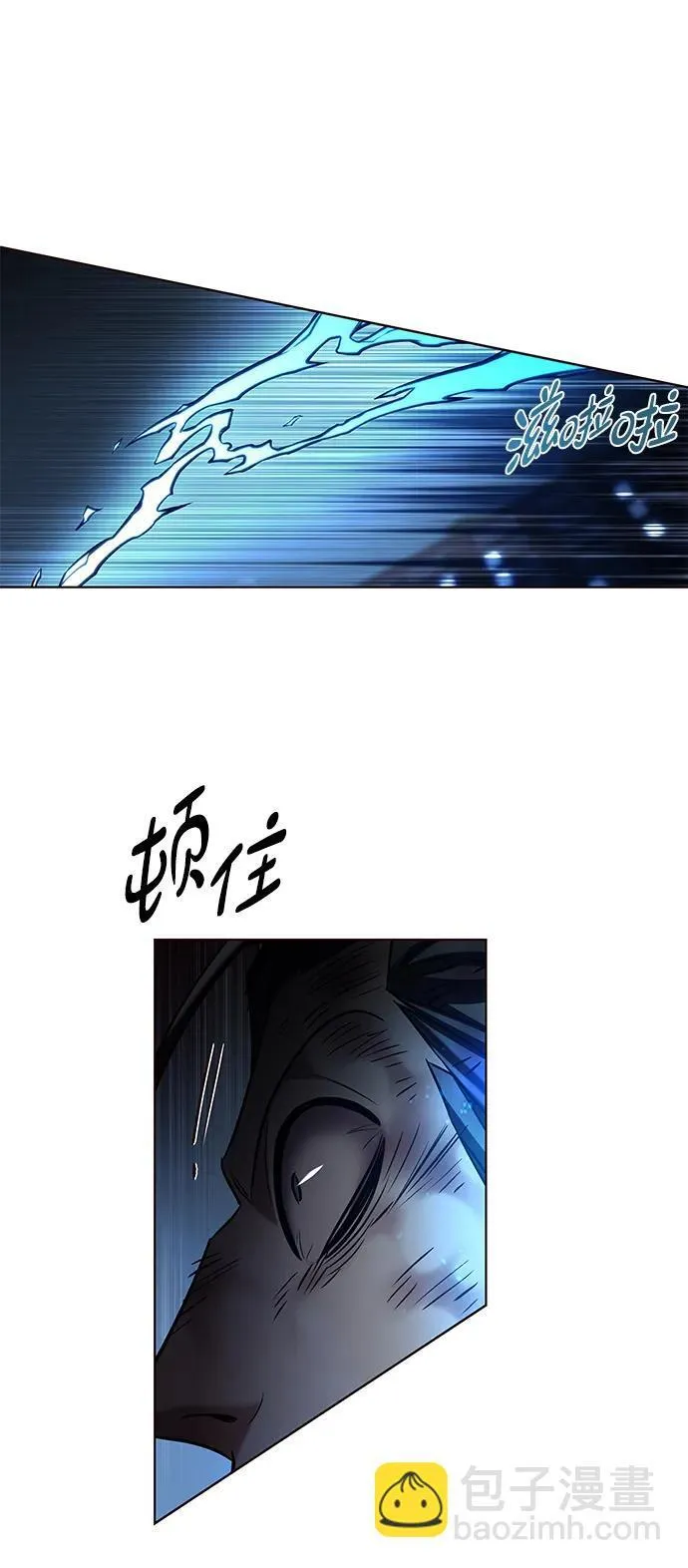 第301话65