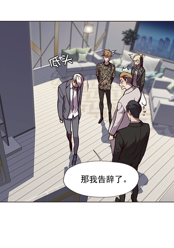 第61话51