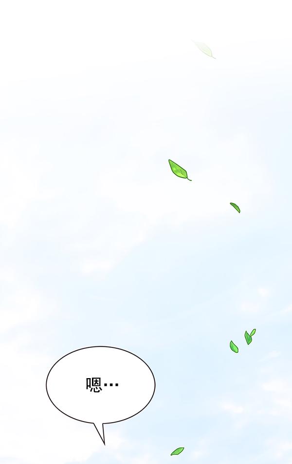 第179话91