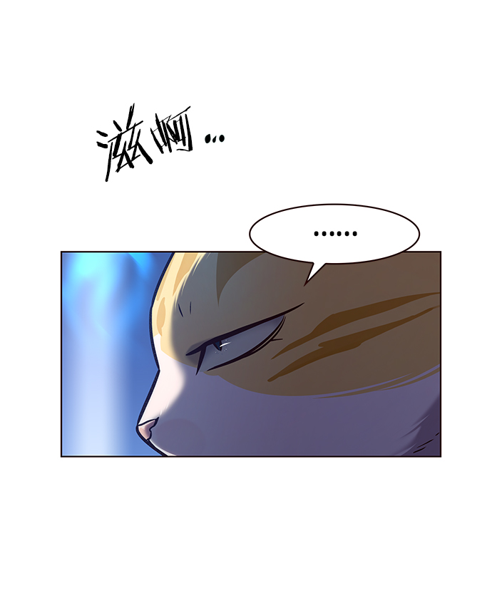 第214话70