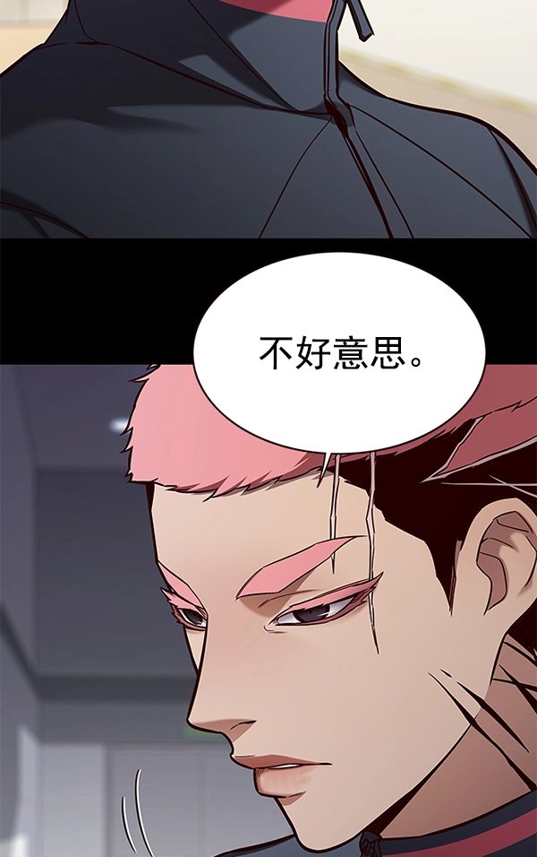 第168话20