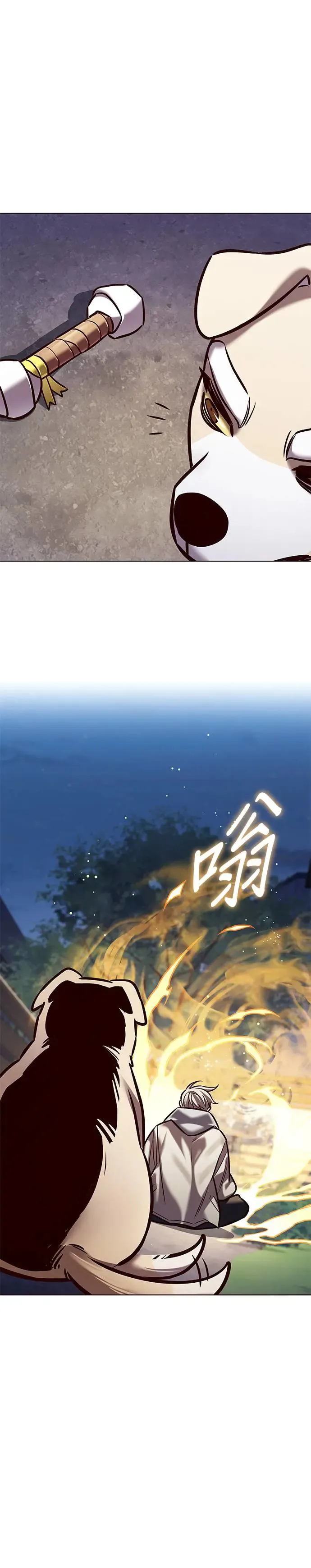 第284话53