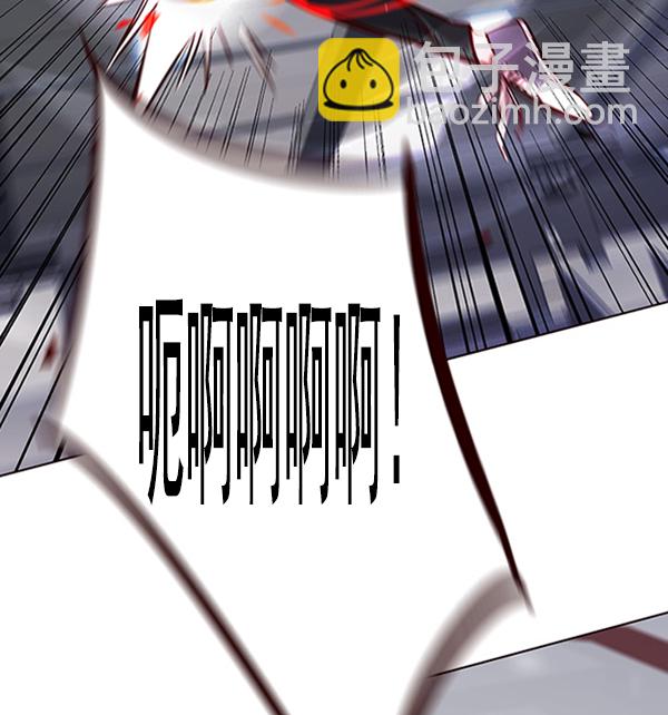 第96话36