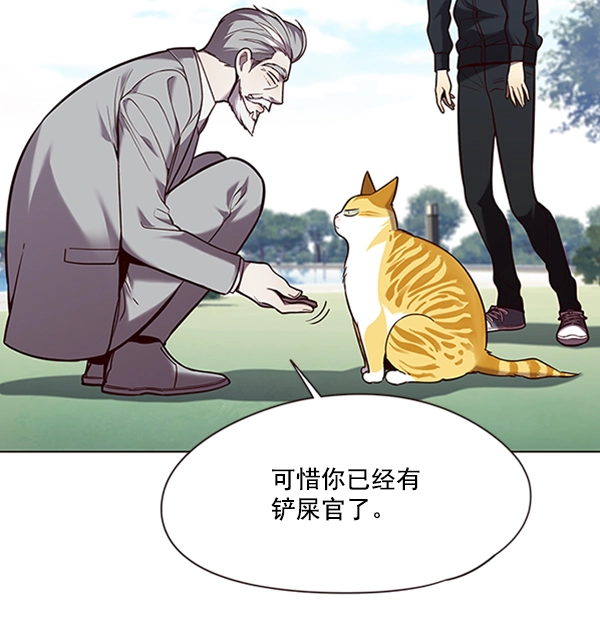 第92话50