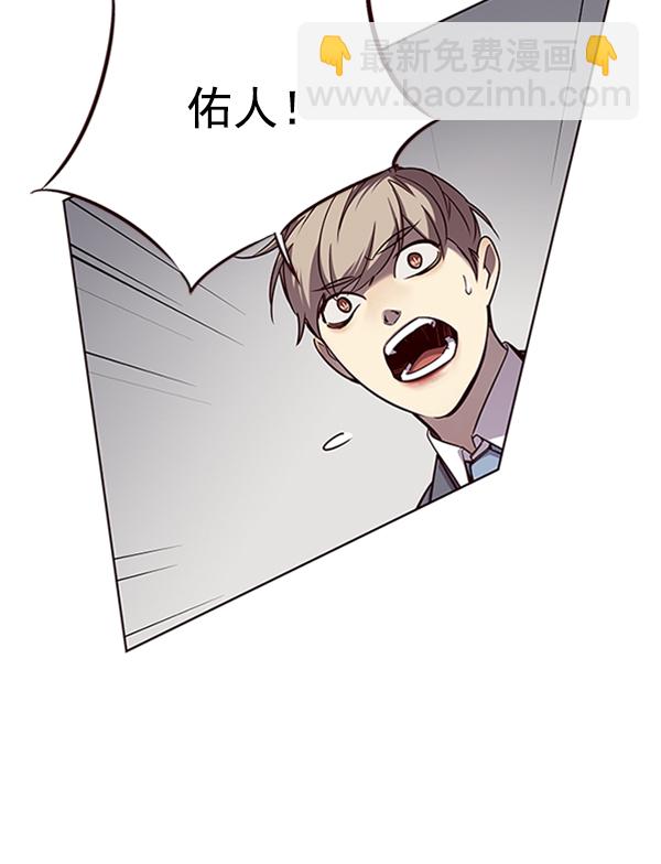 第53话64