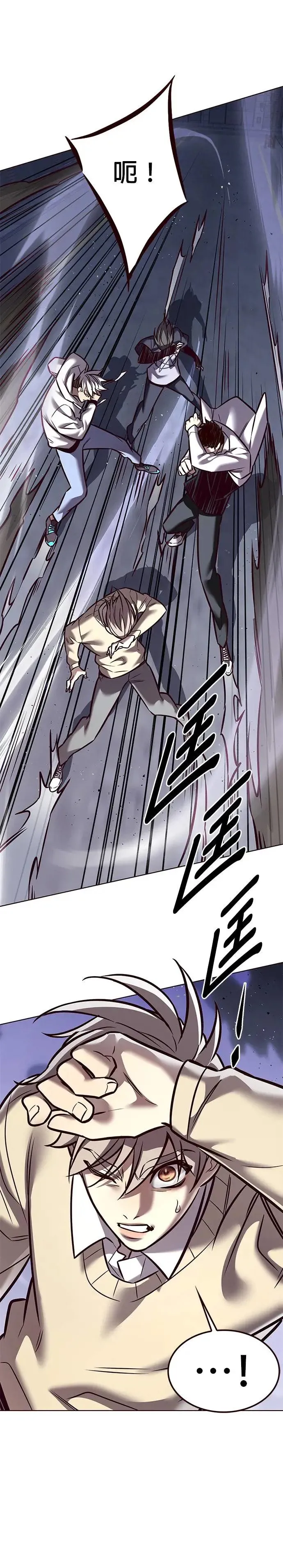 第293话31