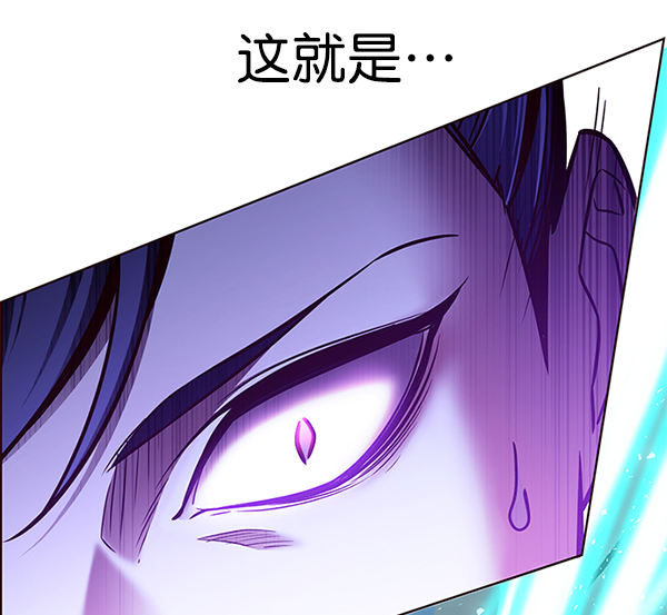 第128话115