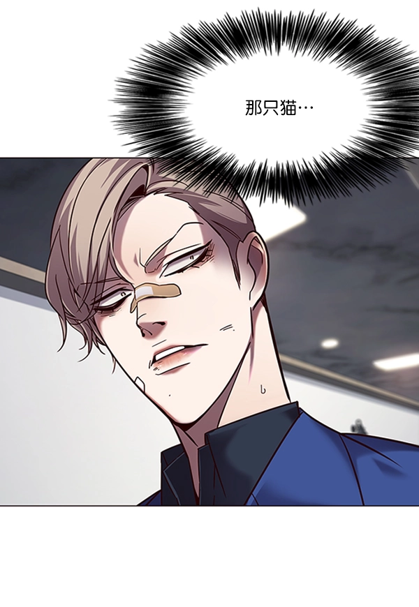 第93话86