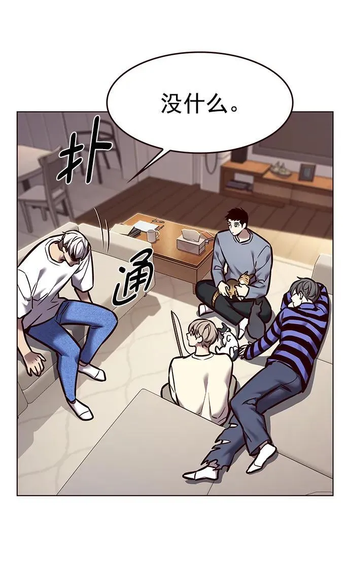 第280话47