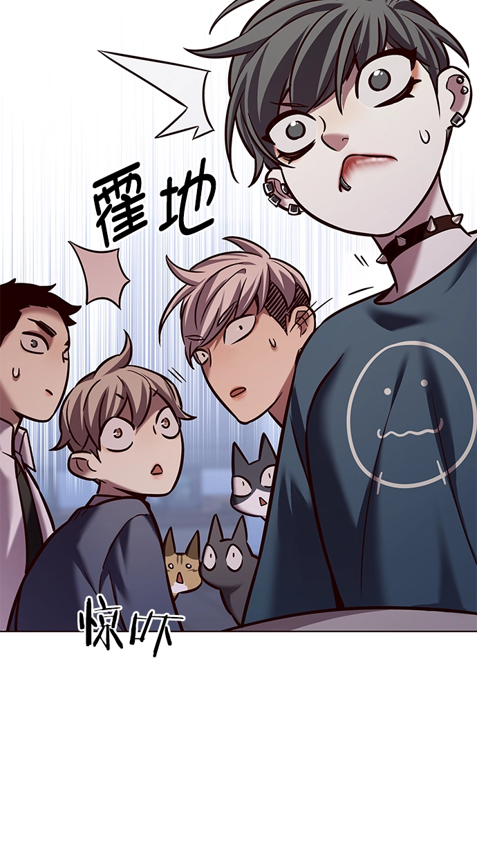 第224话4