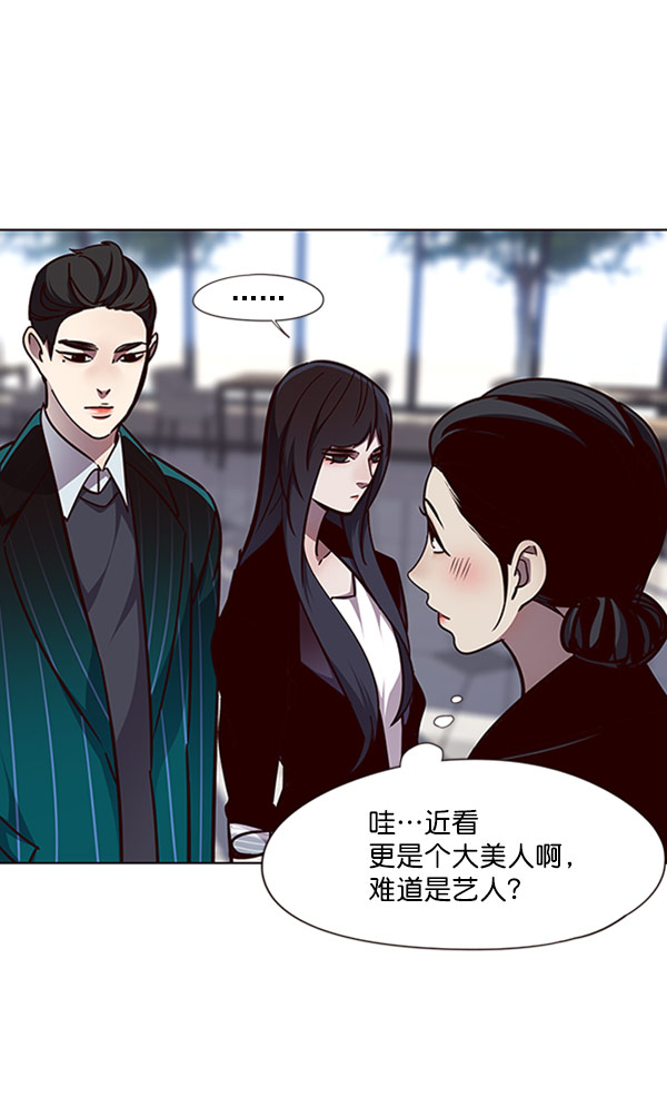 第58话106