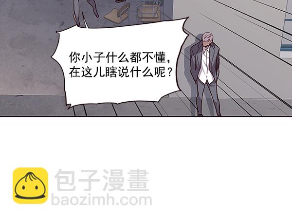 第37话101