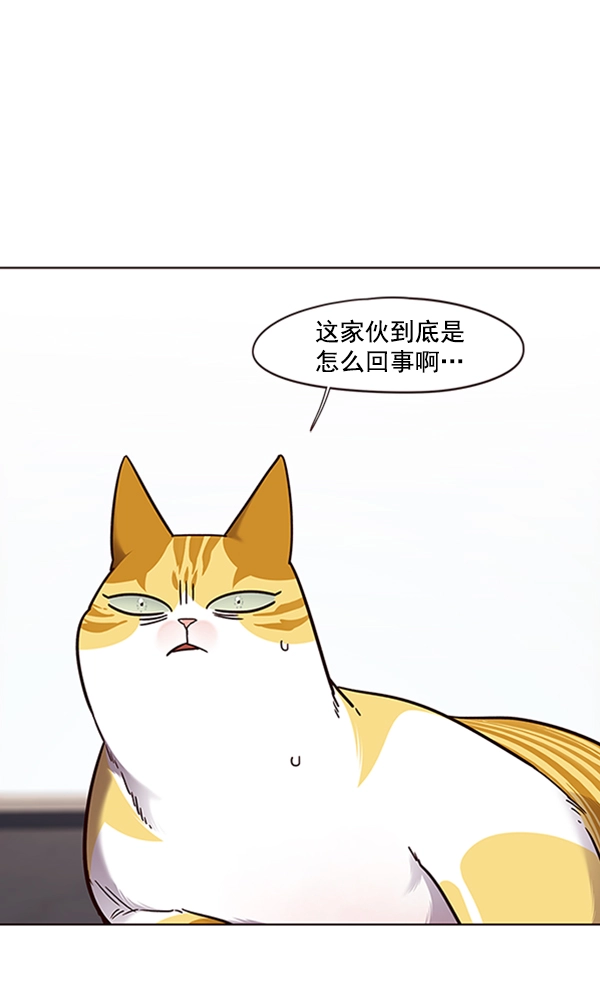 第70话63