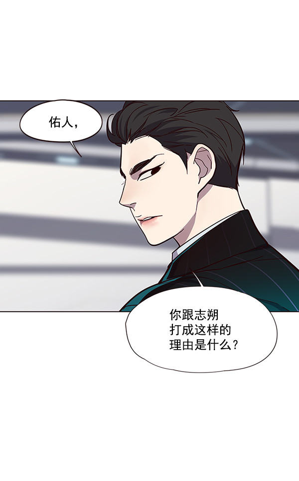 第33话63