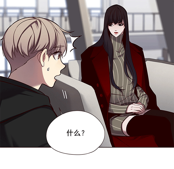 第115话7