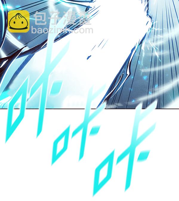 第175话96