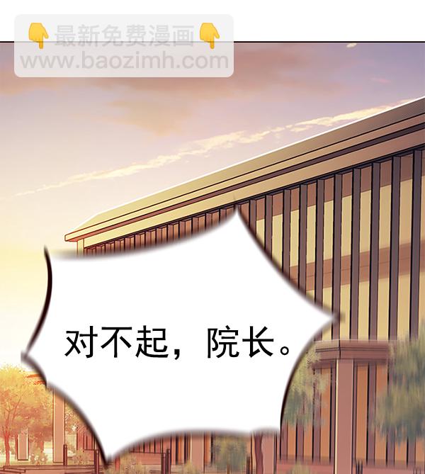 第156话51