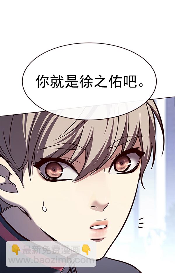 第192话103