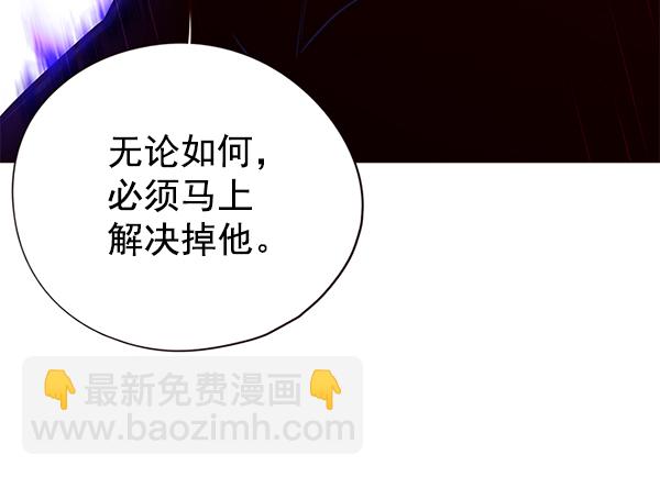 第127话63