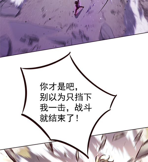 第202话104