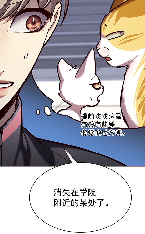 第191话19
