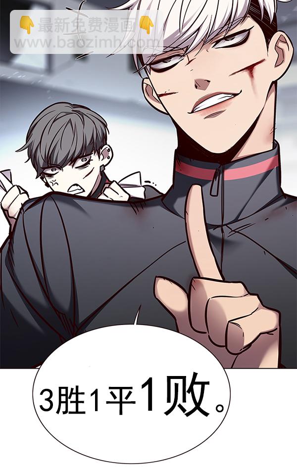 第155话100