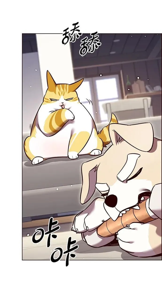 第308话56