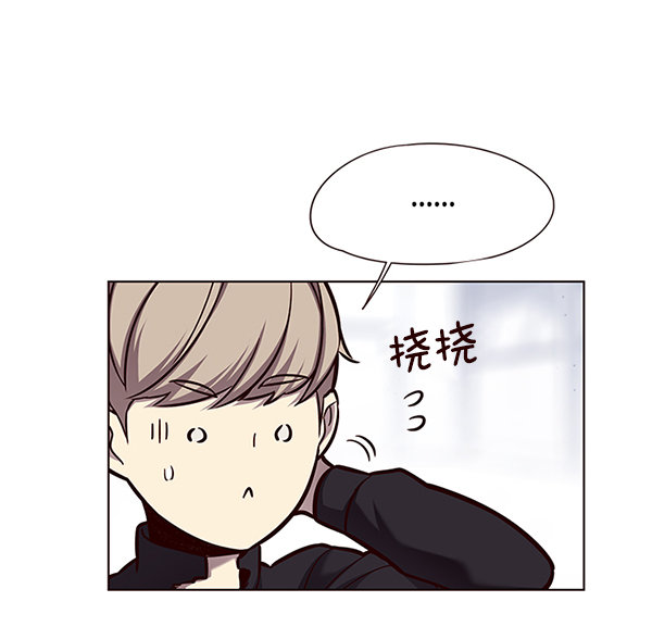 第121话57