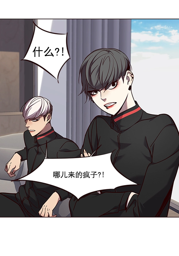 第69话65