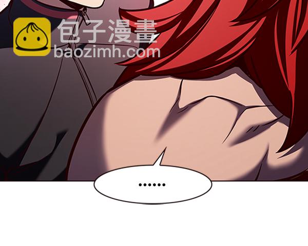 第195话75