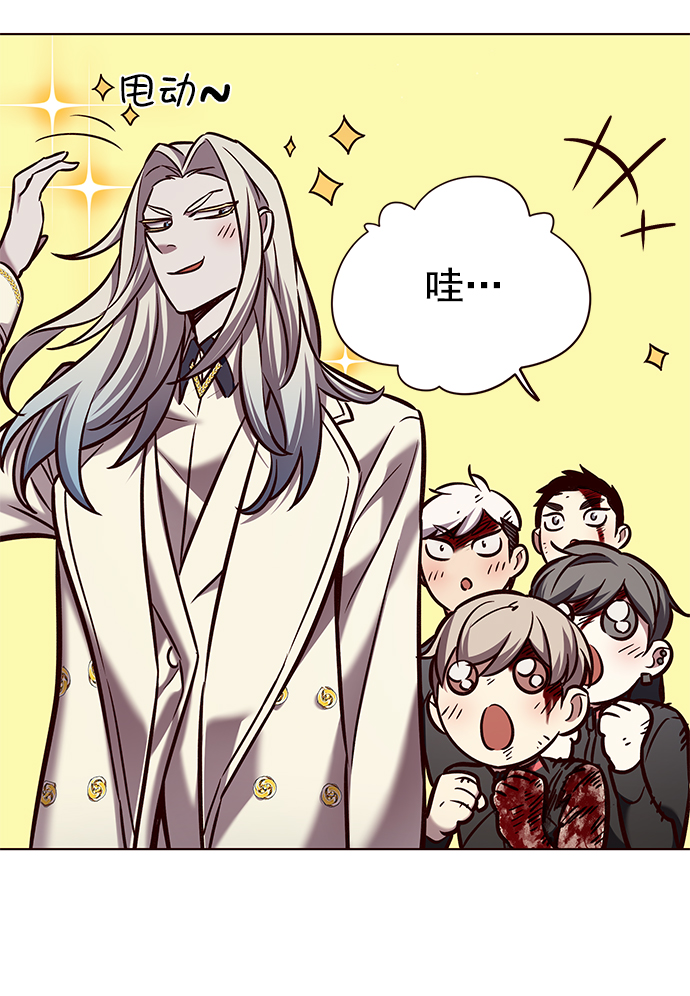第213话28