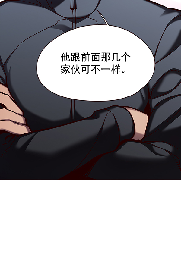 第151话20
