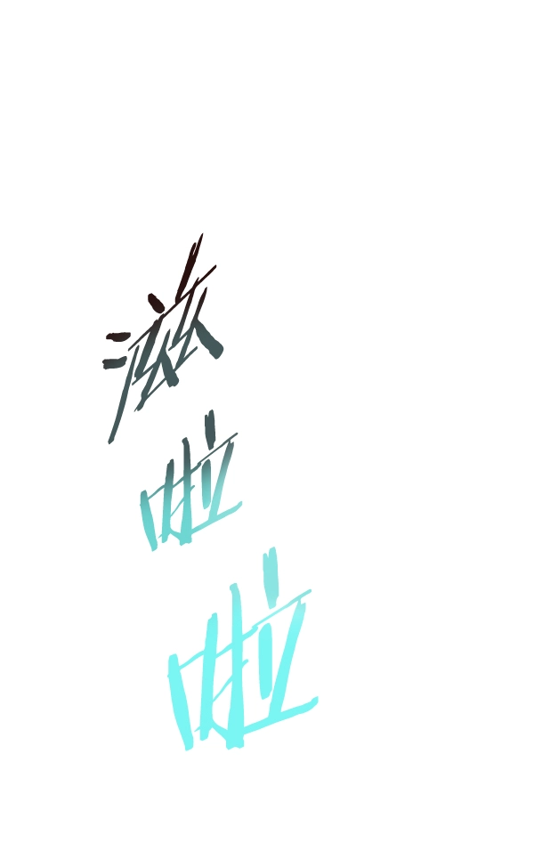 第128话108
