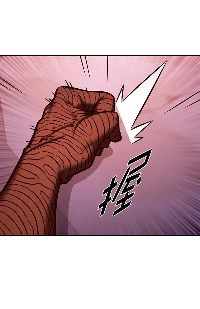 第276话15