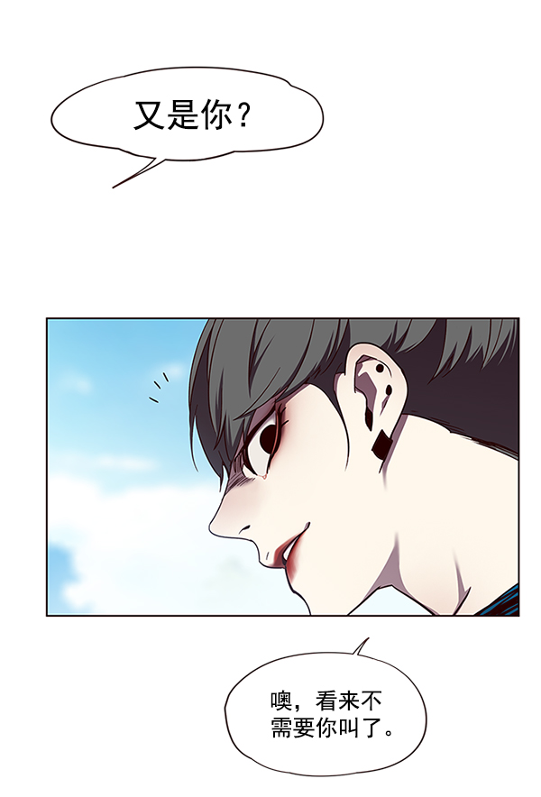 第51话71