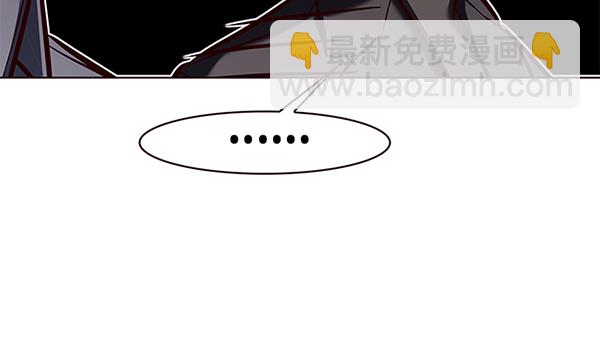 第186话111