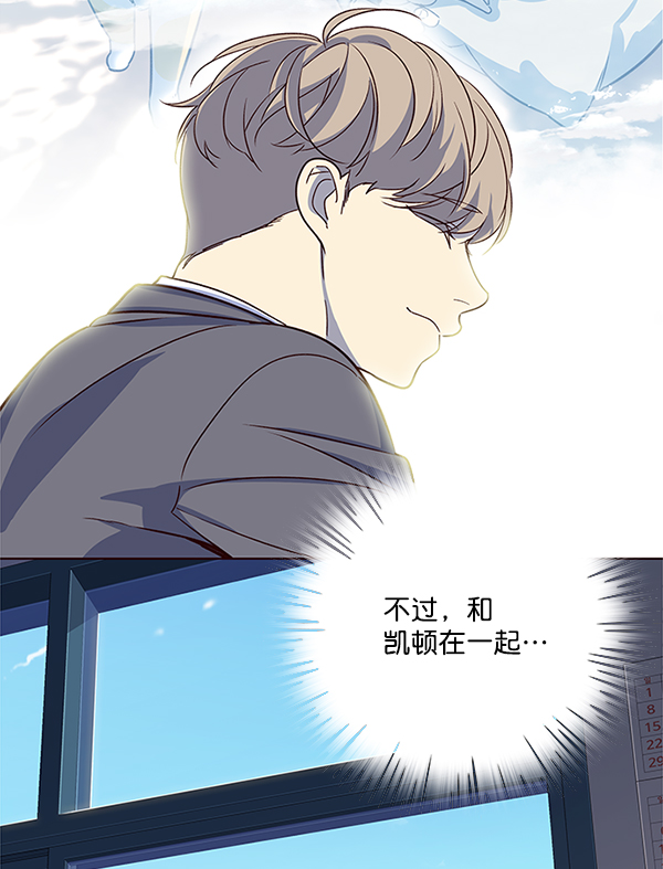 第9话49
