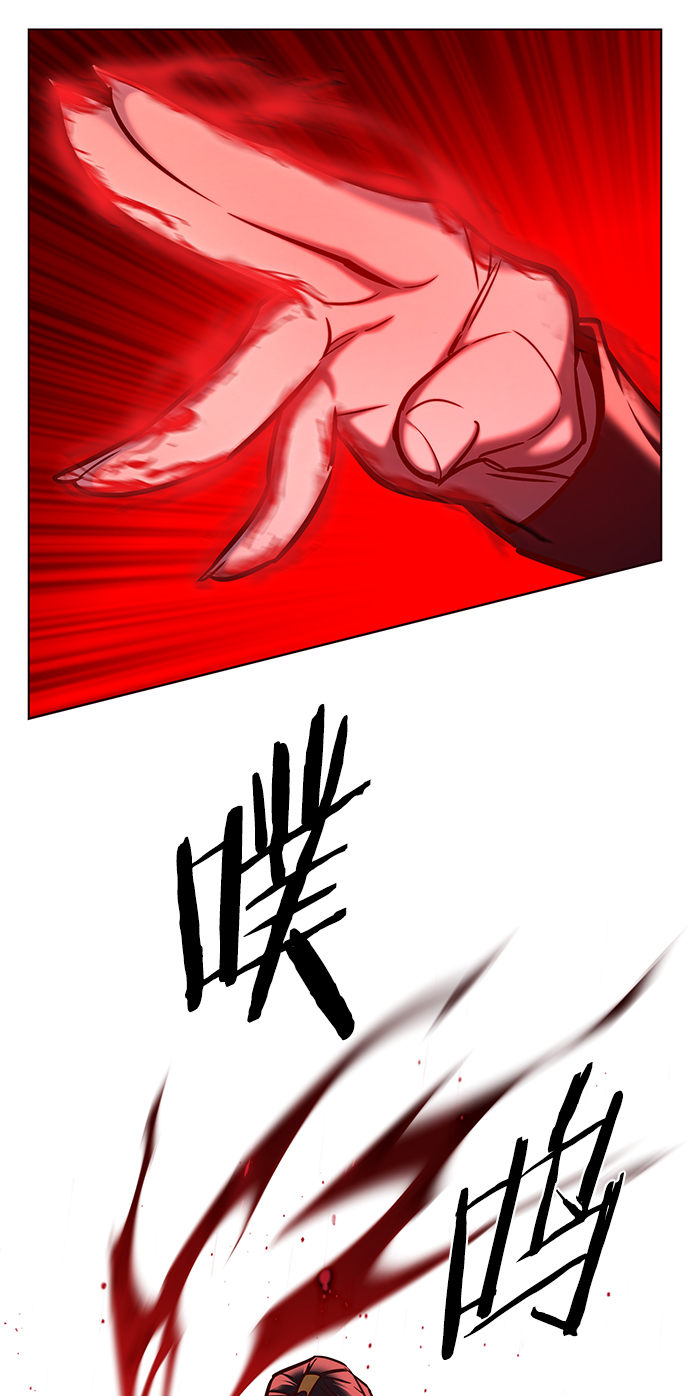 第216话70