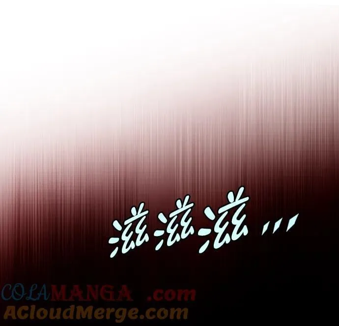 第296话18
