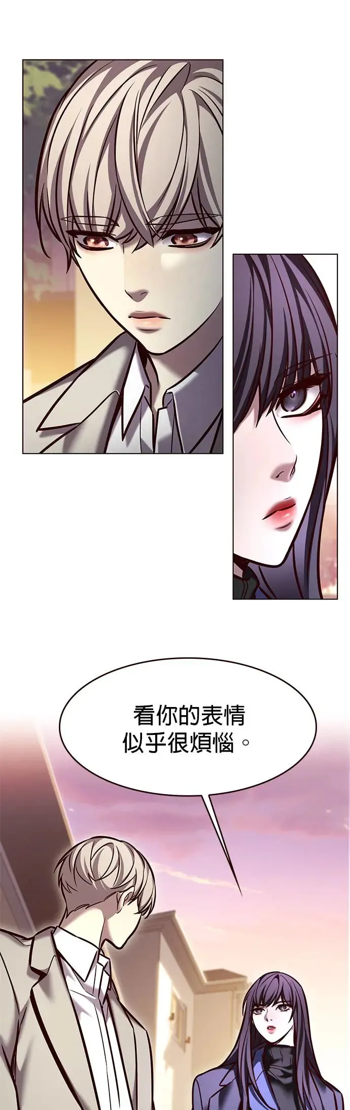 第282话25