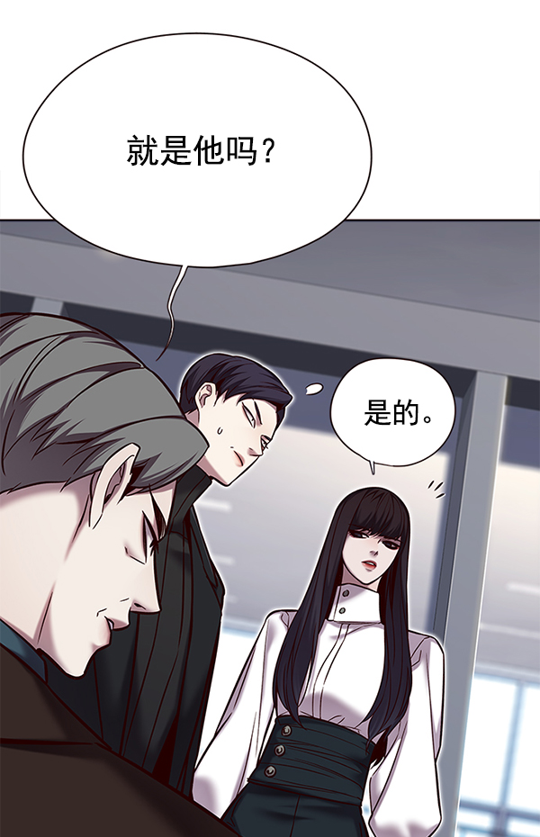 第119话37