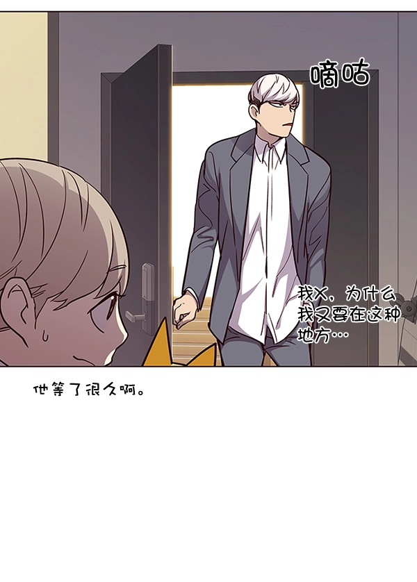 第38话28
