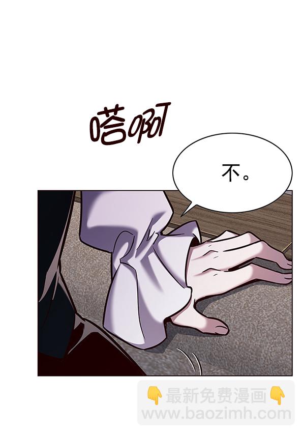第186话78