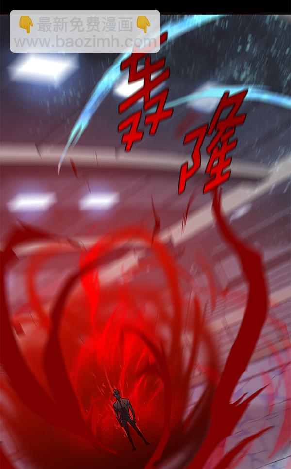 第154话47