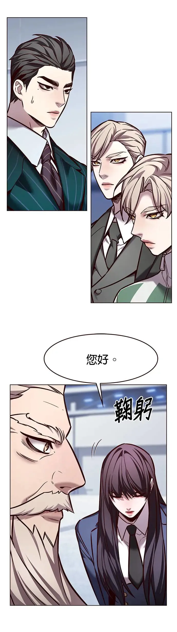 第285话30