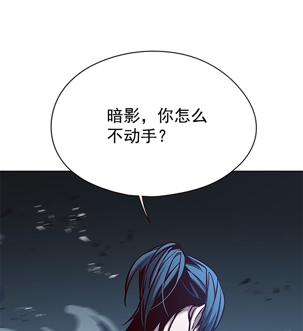 第128话124