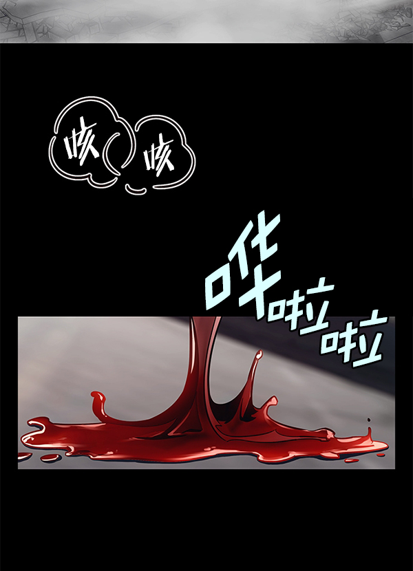第182话1