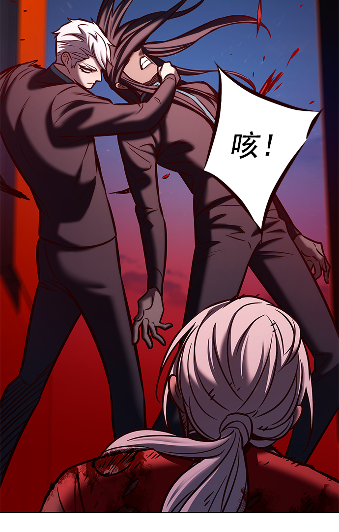 第216话58